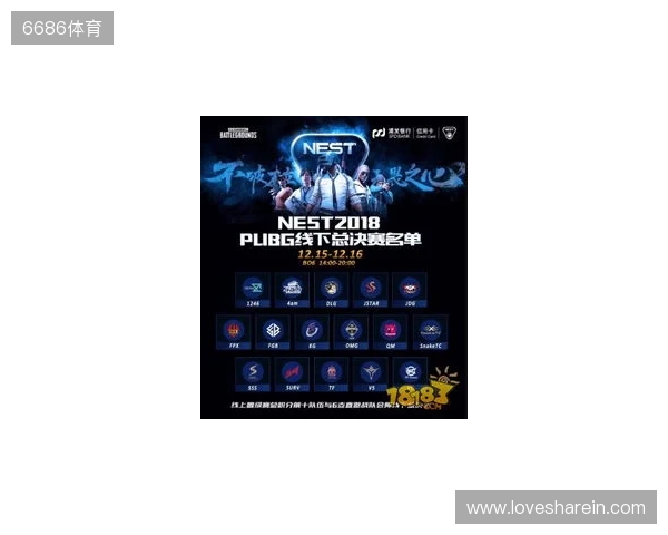 官方：38岁前国脚荣昊加盟吴川青年，将参加广东省超四强赛