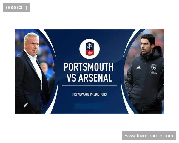 维卡里奥:枪手第2球视线会被干扰但影响不了局势 我们缺乏斗志